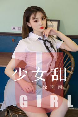 半熟男女电视剧免费观看完整版